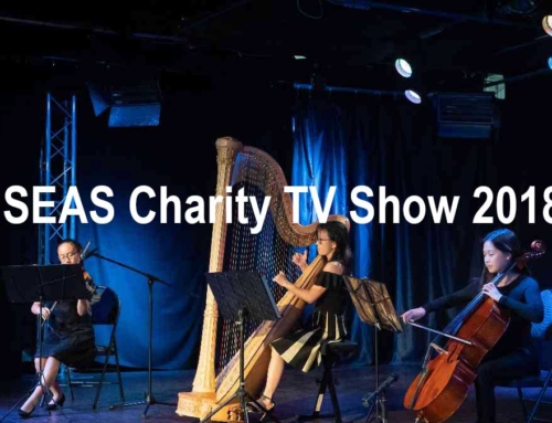 SEAS Charity TV Show 2018