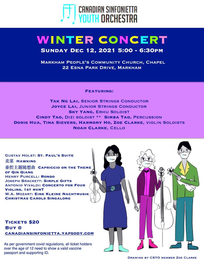 CSYO Winter Concert 2021